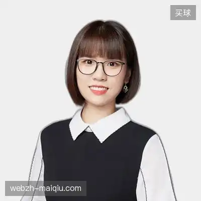 汪达